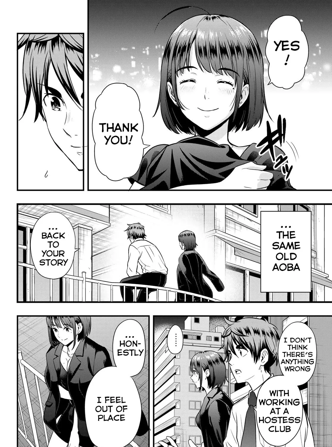 Second Break!! Chapter 11 page 7 - 