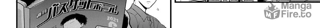 Second Break!! Chapter 12 page 12 - 