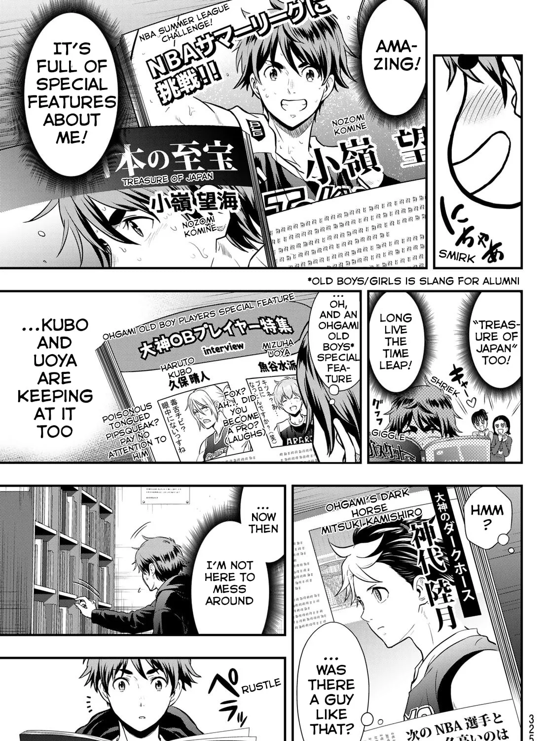 Second Break!! Chapter 12 page 13 - 