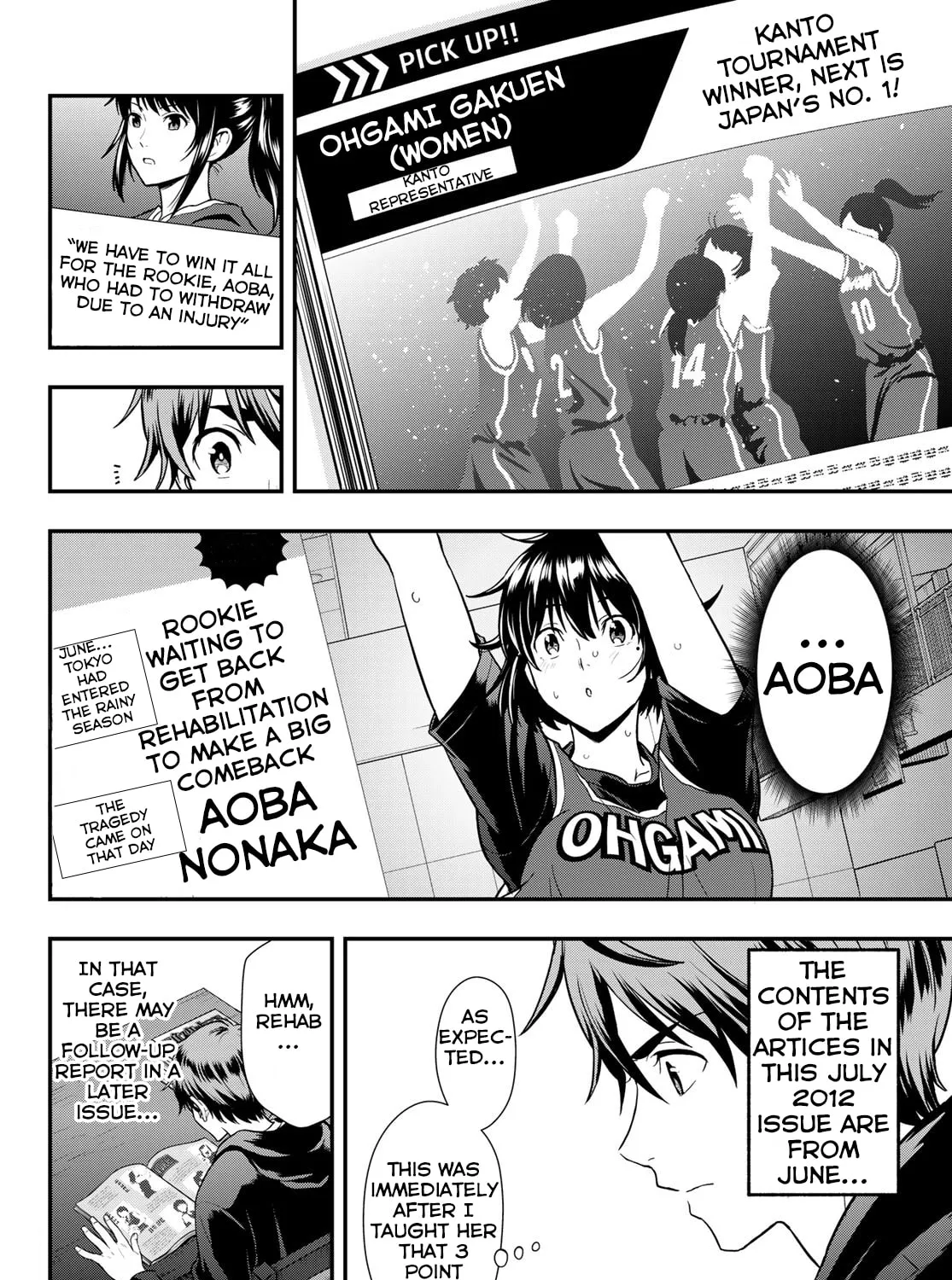 Second Break!! Chapter 12 page 15 - 