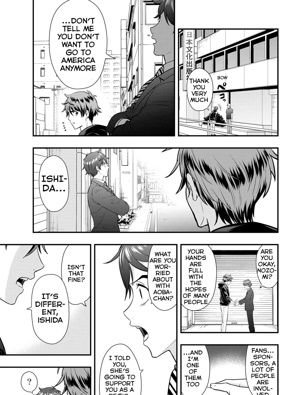Second Break!! Chapter 12 page 21 - 