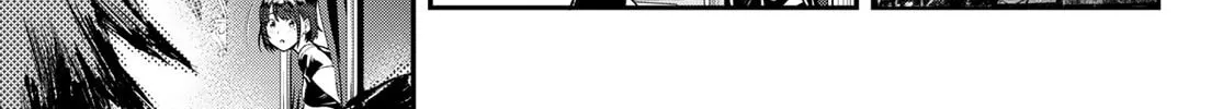 Second Break!! Chapter 12 page 26 - 