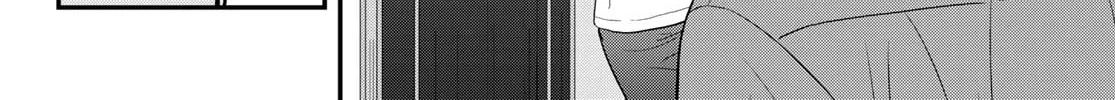 Second Break!! Chapter 12 page 4 - 