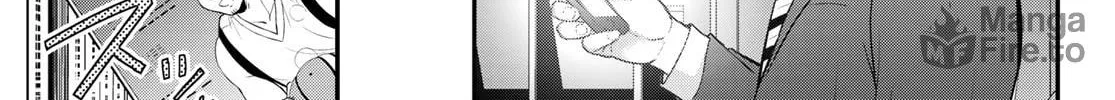 Second Break!! Chapter 12 page 10 - 