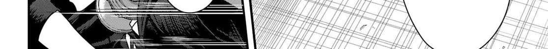 Second Break!! Chapter 13 page 16 - 