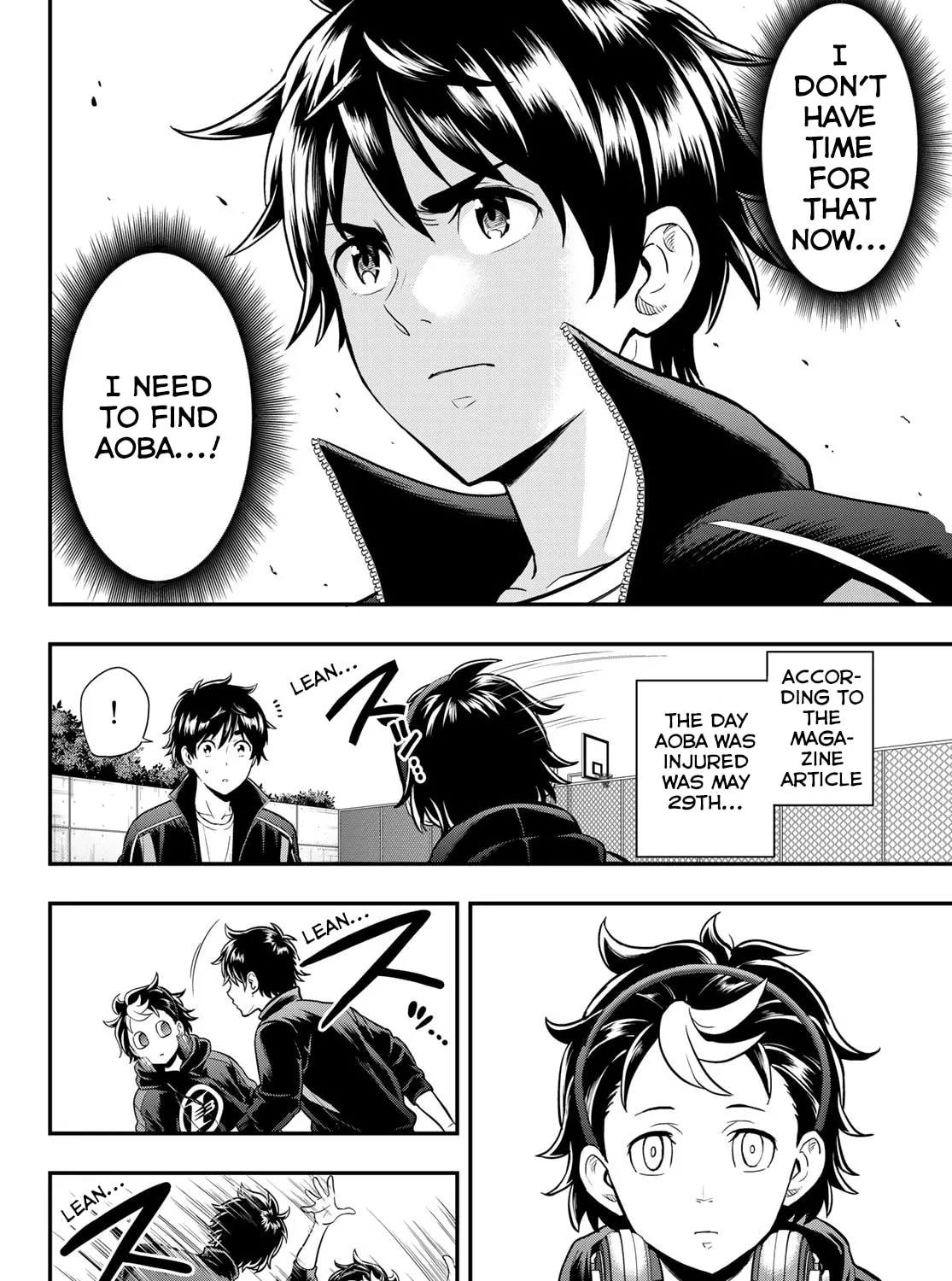 Second Break!! Chapter 13 page 3 - 