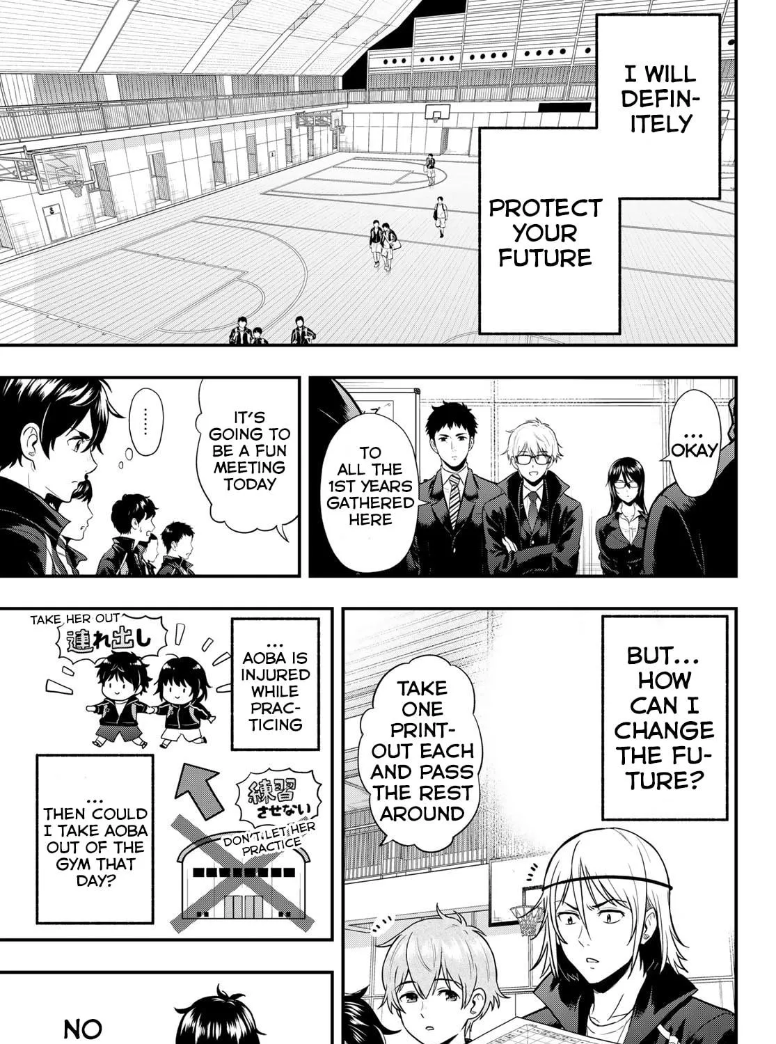 Second Break!! Chapter 13 page 29 - 