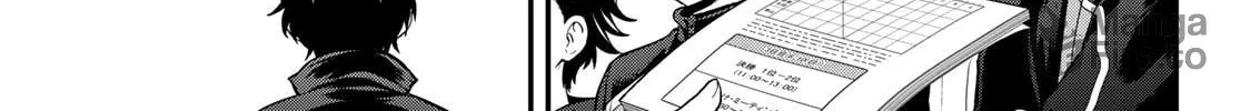 Second Break!! Chapter 13 page 30 - 