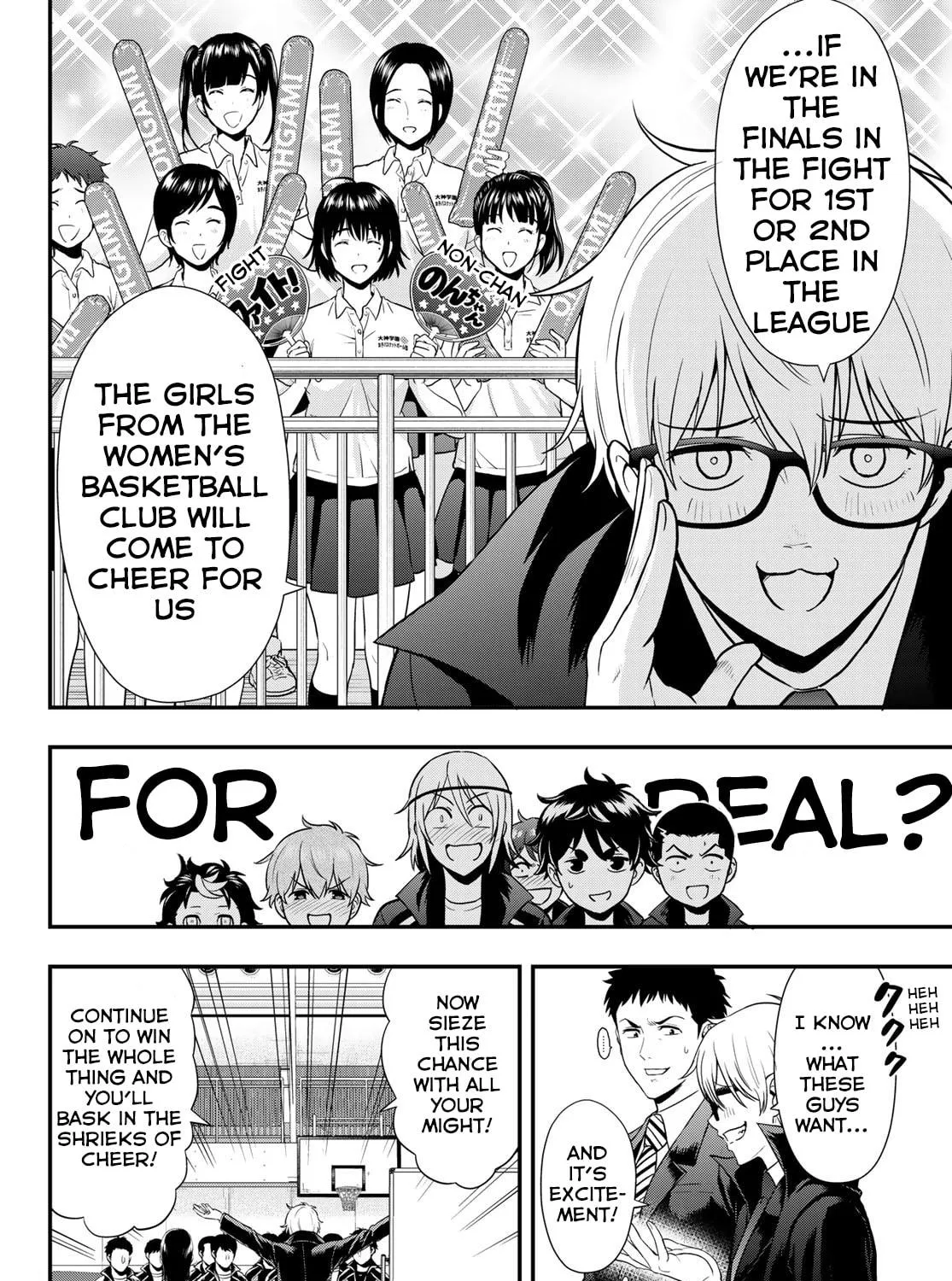 Second Break!! Chapter 13 page 35 - 