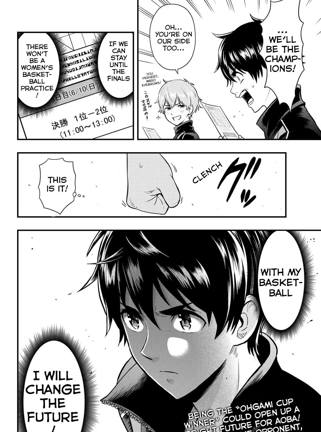 Second Break!! Chapter 13 page 39 - 