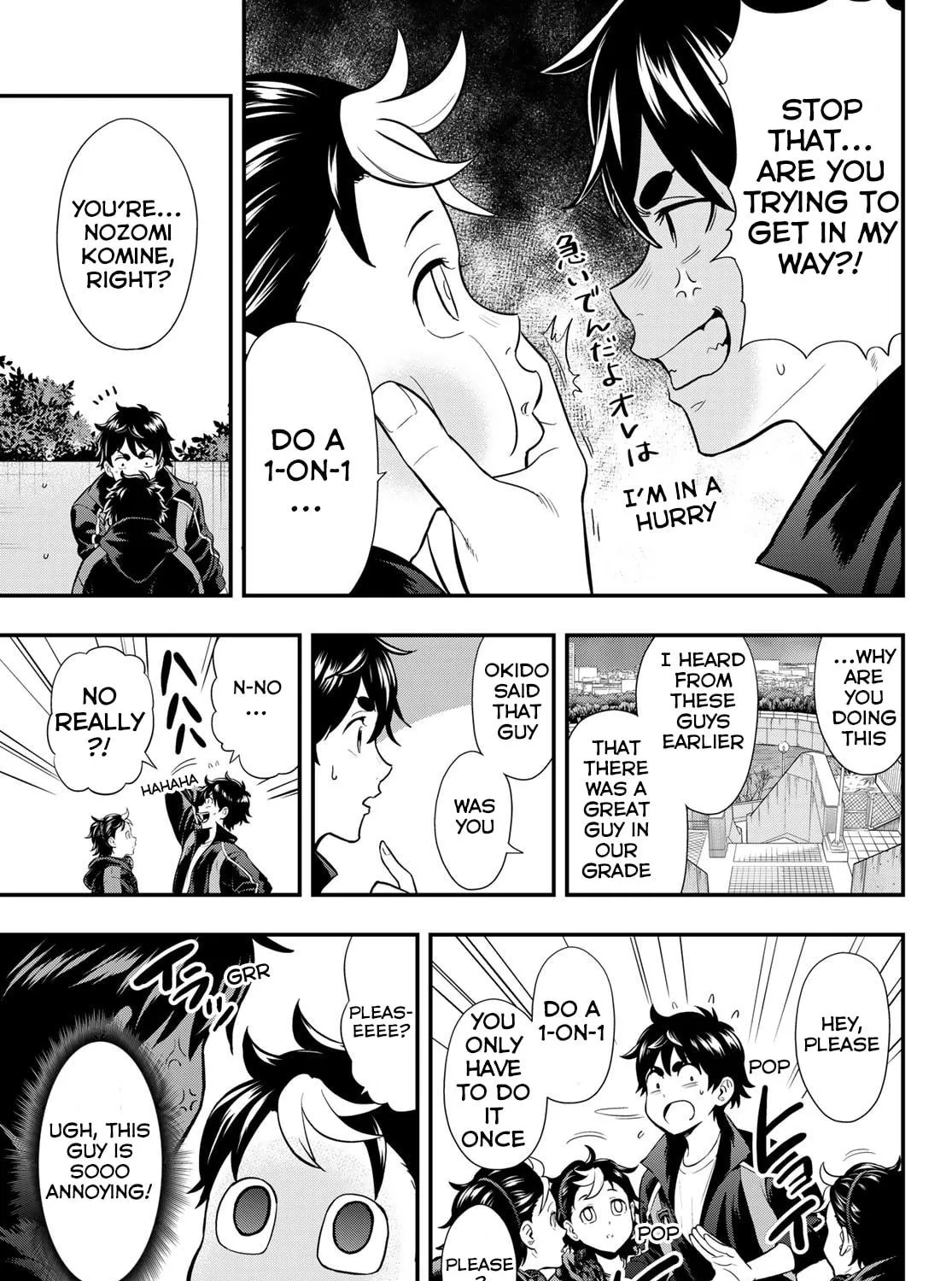 Second Break!! Chapter 13 page 5 - 