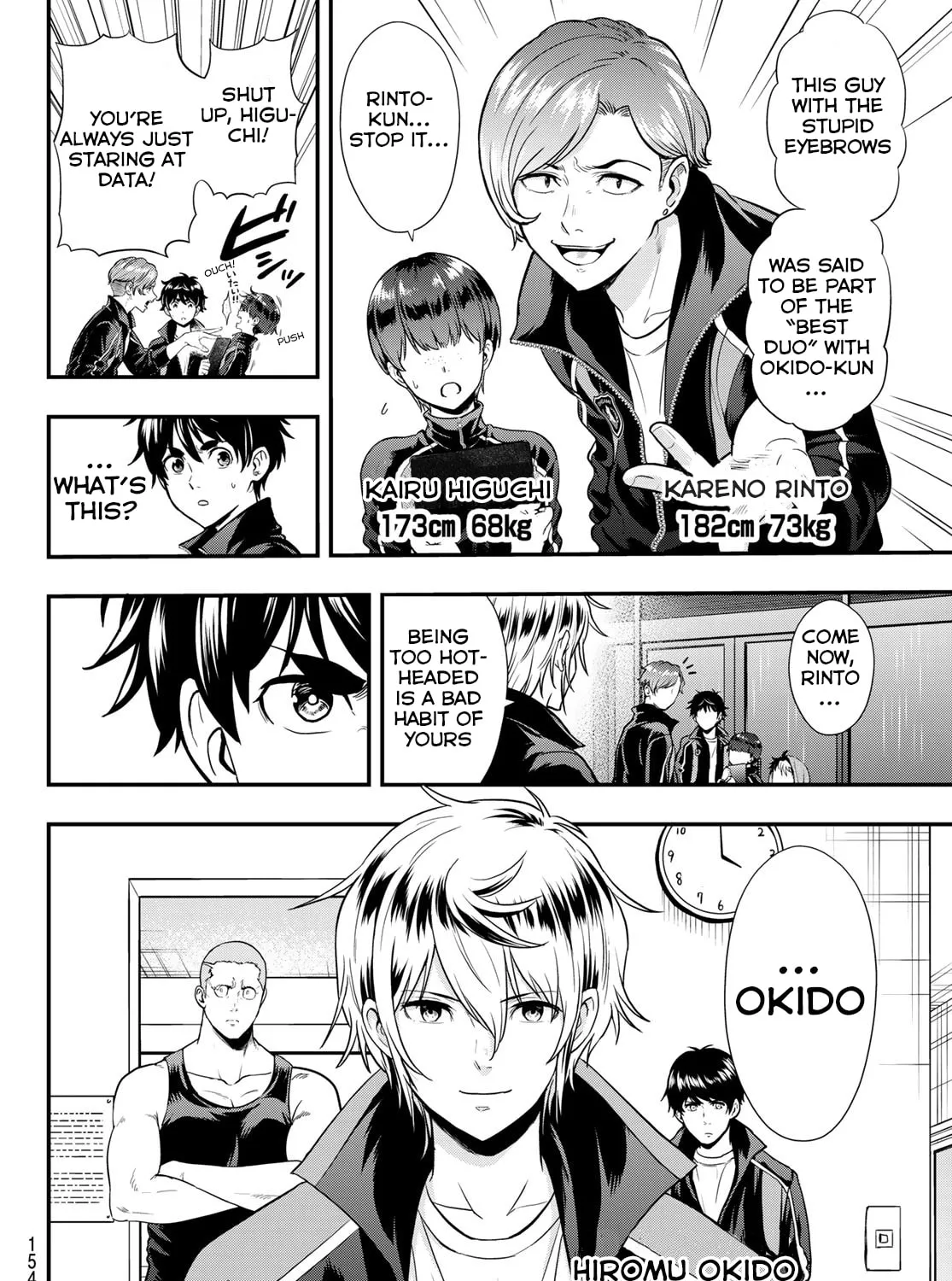 Second Break!! Chapter 14 page 12 - 