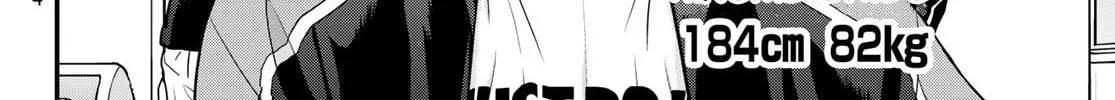 Second Break!! Chapter 14 page 13 - 
