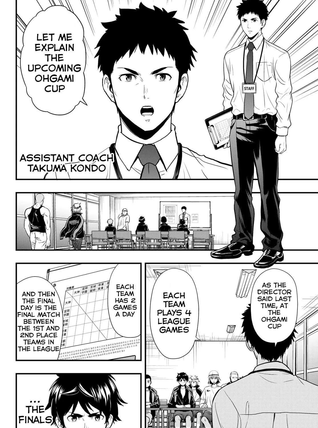 Second Break!! Chapter 14 page 16 - 