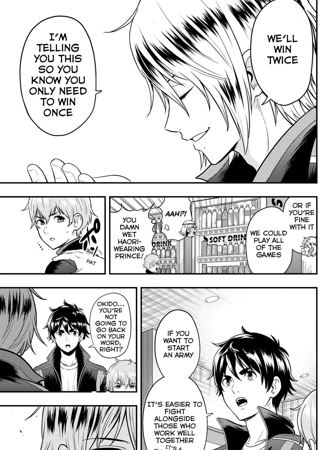 Second Break!! Chapter 14 page 22 - 