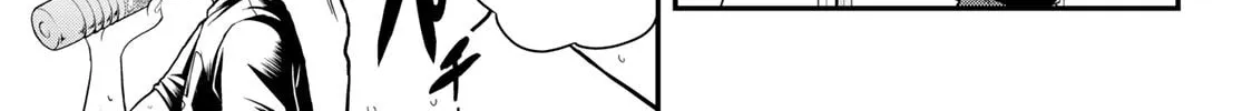 Second Break!! Chapter 14 page 27 - 