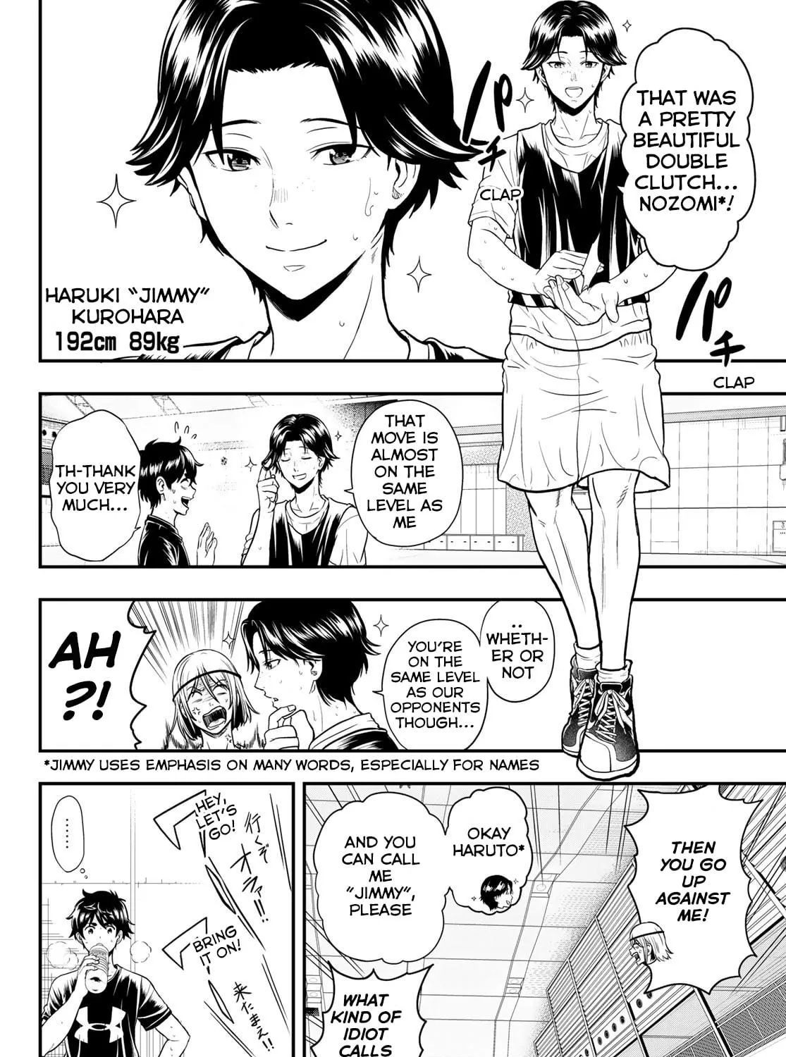 Second Break!! Chapter 14 page 28 - 