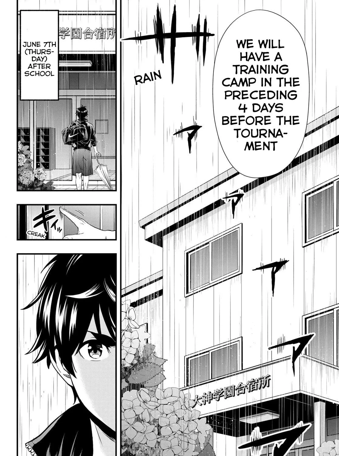 Second Break!! Chapter 14 page 4 - 