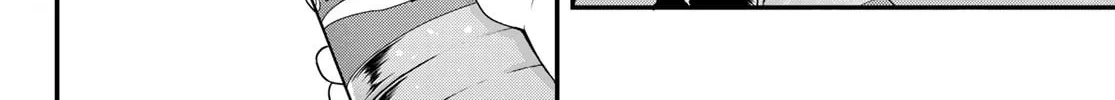 Second Break!! Chapter 14 page 37 - 