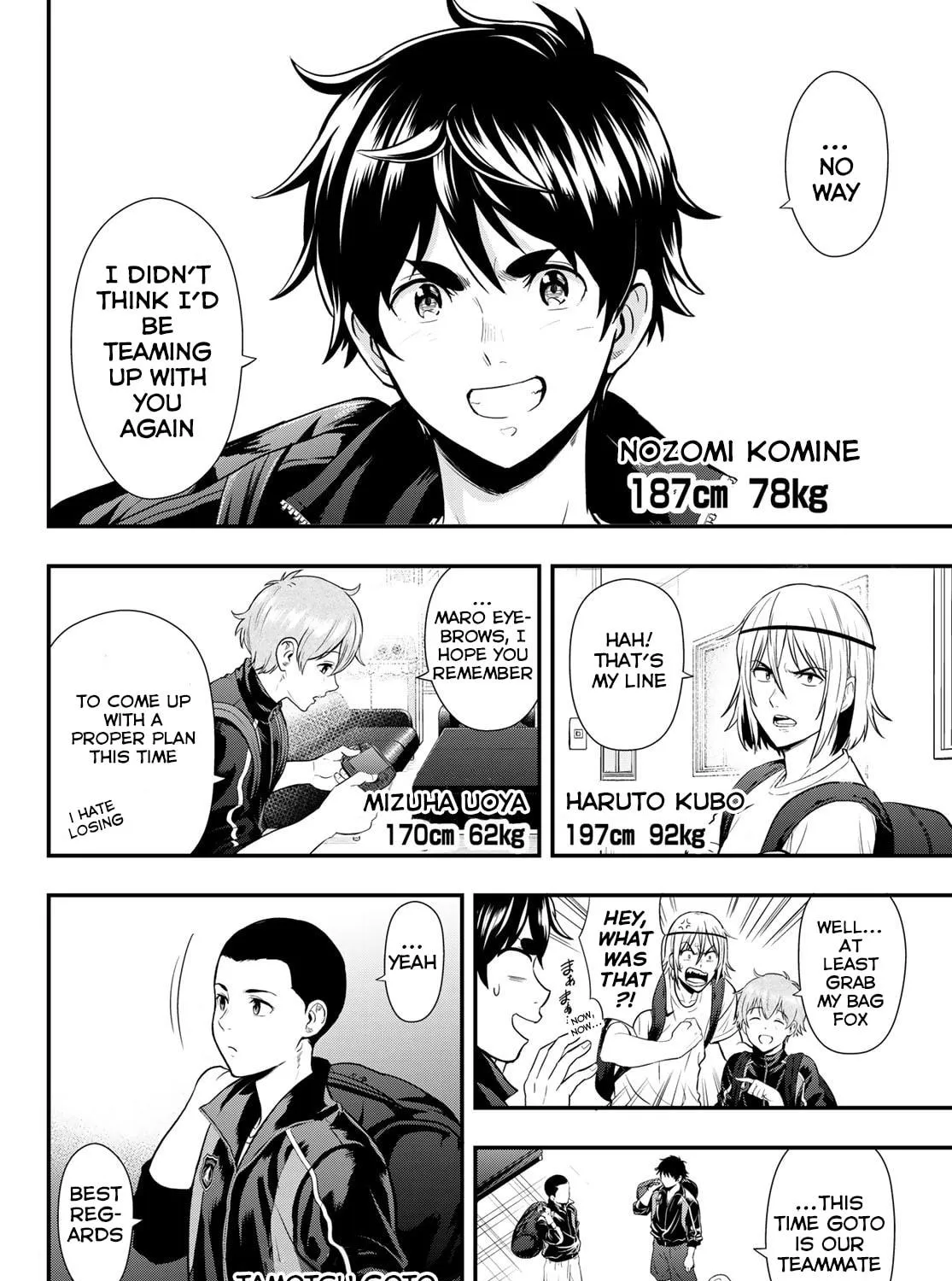 Second Break!! Chapter 14 page 8 - 