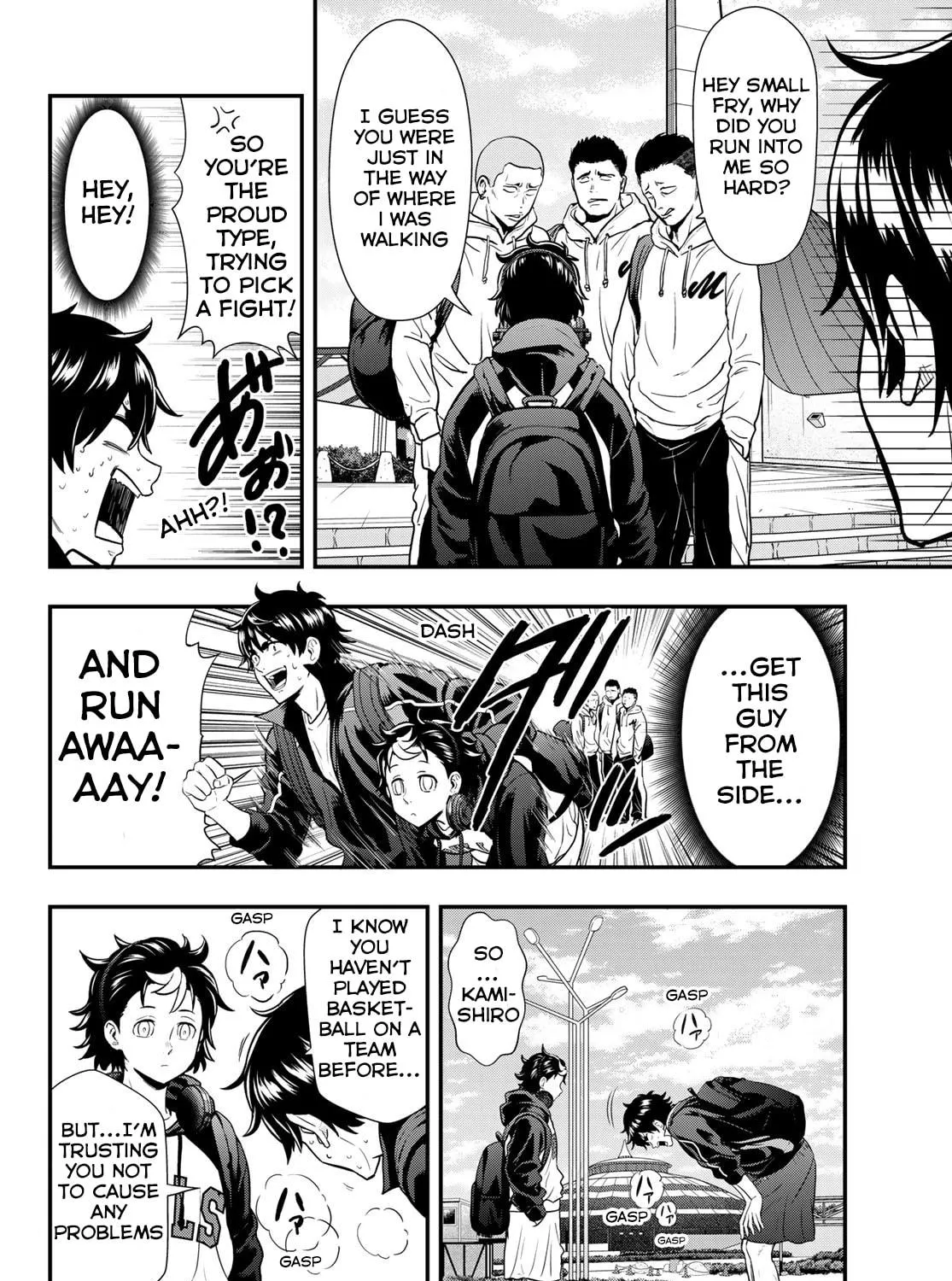 Second Break!! Chapter 15 page 11 - 