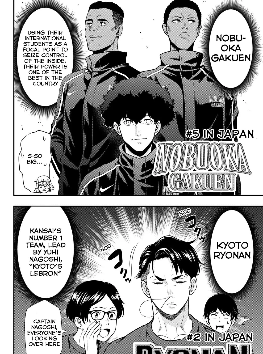Second Break!! Chapter 15 page 27 - 