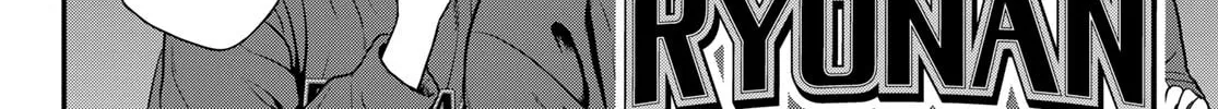 Second Break!! Chapter 15 page 28 - 