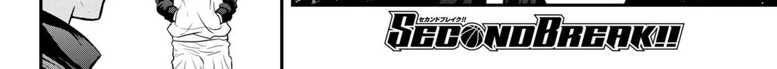 Second Break!! Chapter 15 page 4 - 