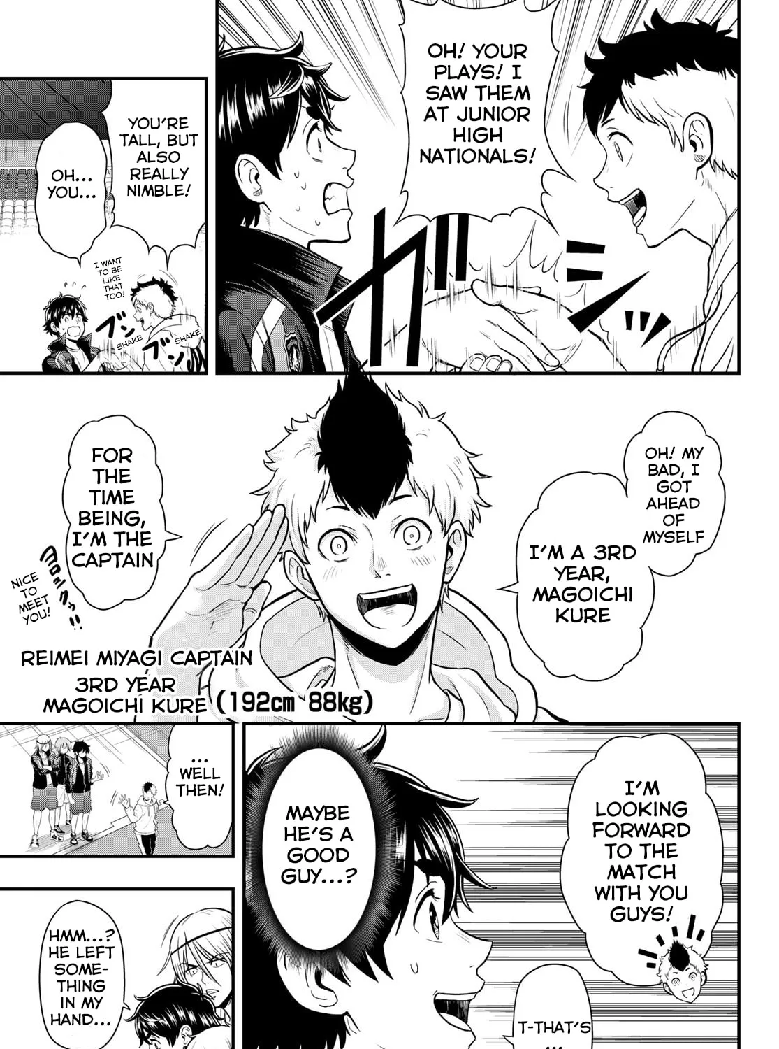 Second Break!! Chapter 15 page 33 - 