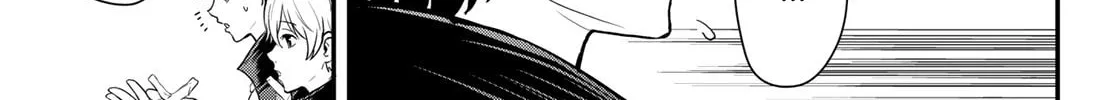 Second Break!! Chapter 15 page 34 - 