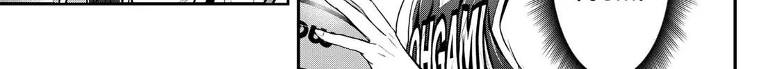 Second Break!! Chapter 16 page 2 - 