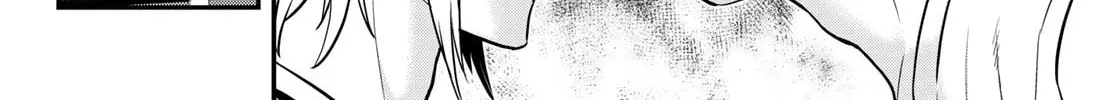 Second Break!! Chapter 16 page 4 - 