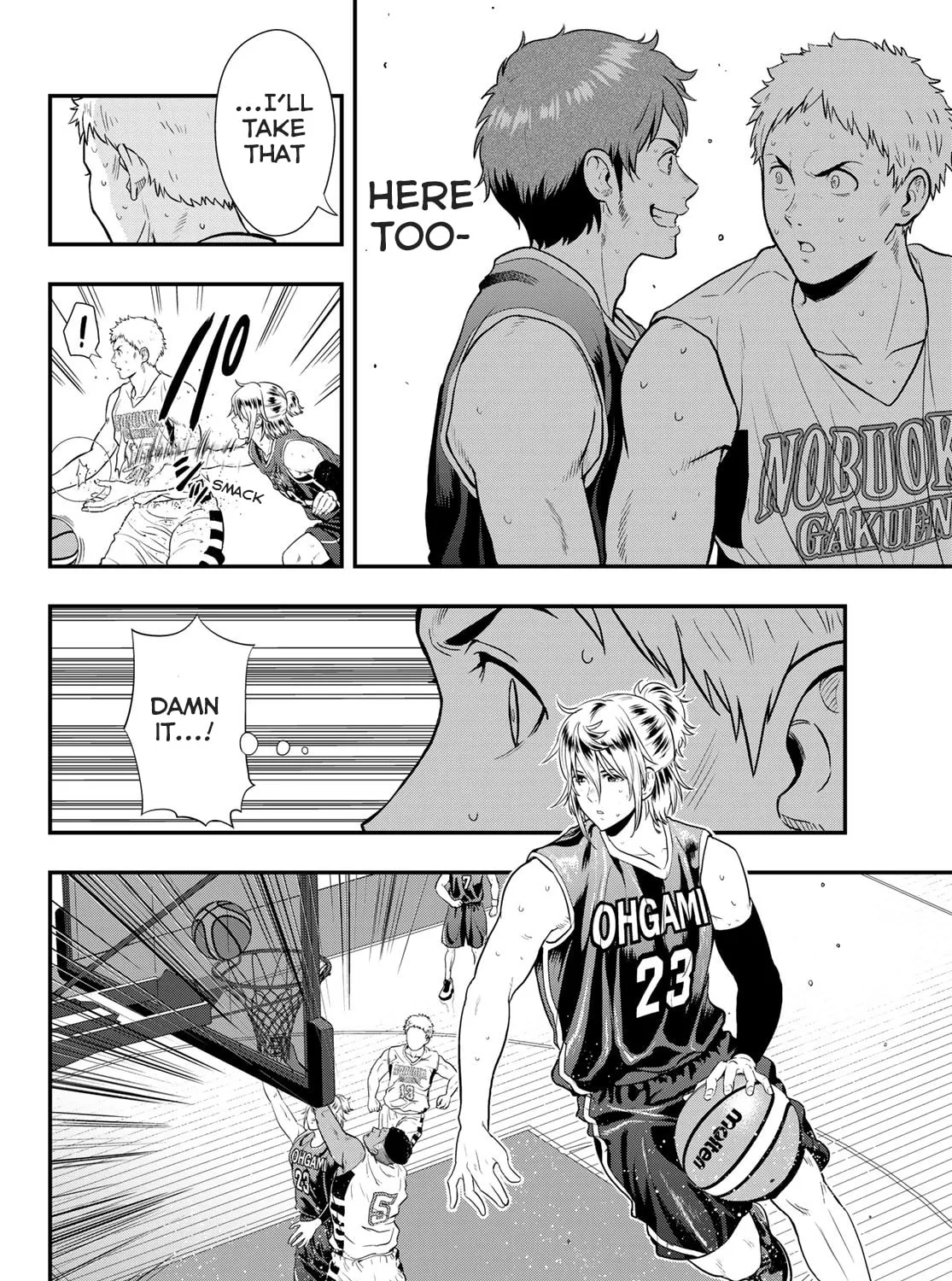Second Break!! Chapter 16 page 31 - 