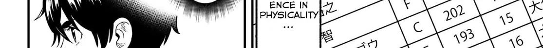 Second Break!! Chapter 16 page 8 - 