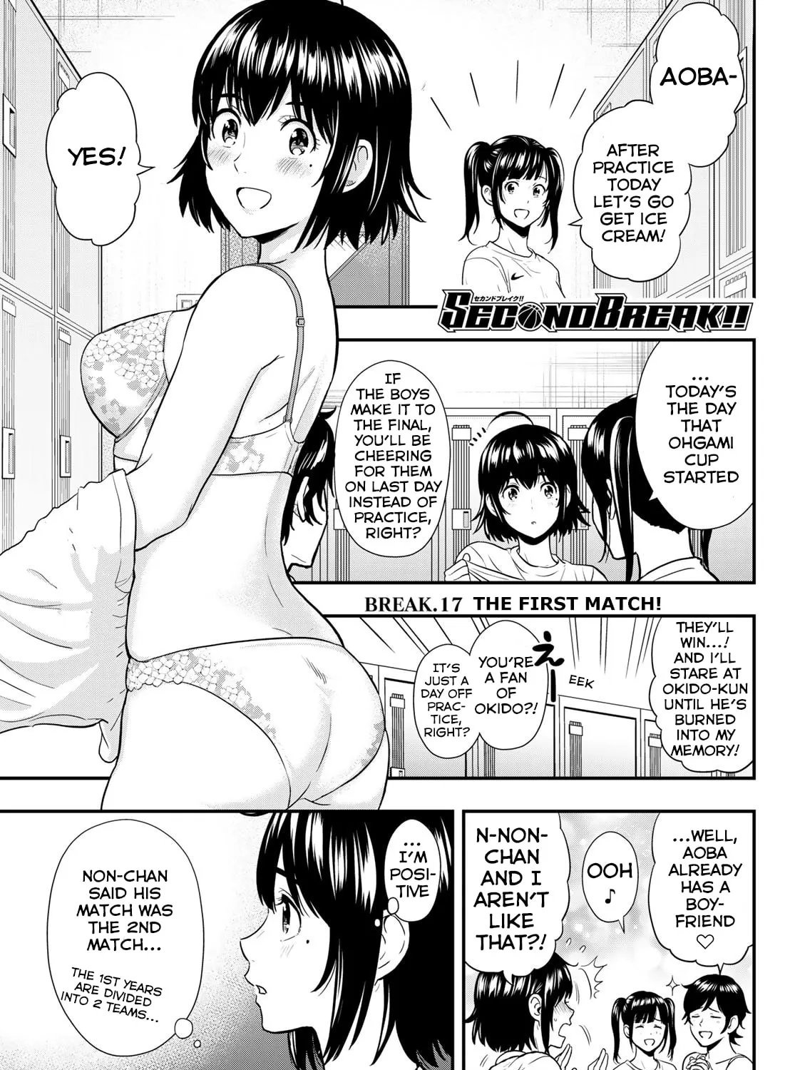 Second Break!! Chapter 17 page 1 - 
