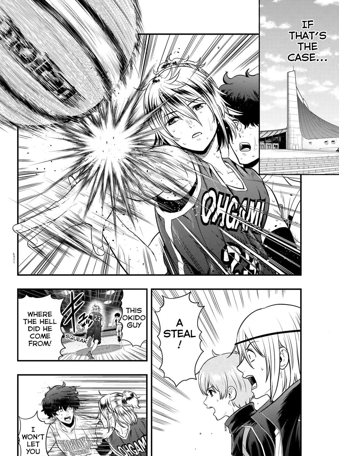 Second Break!! Chapter 17 page 3 - 