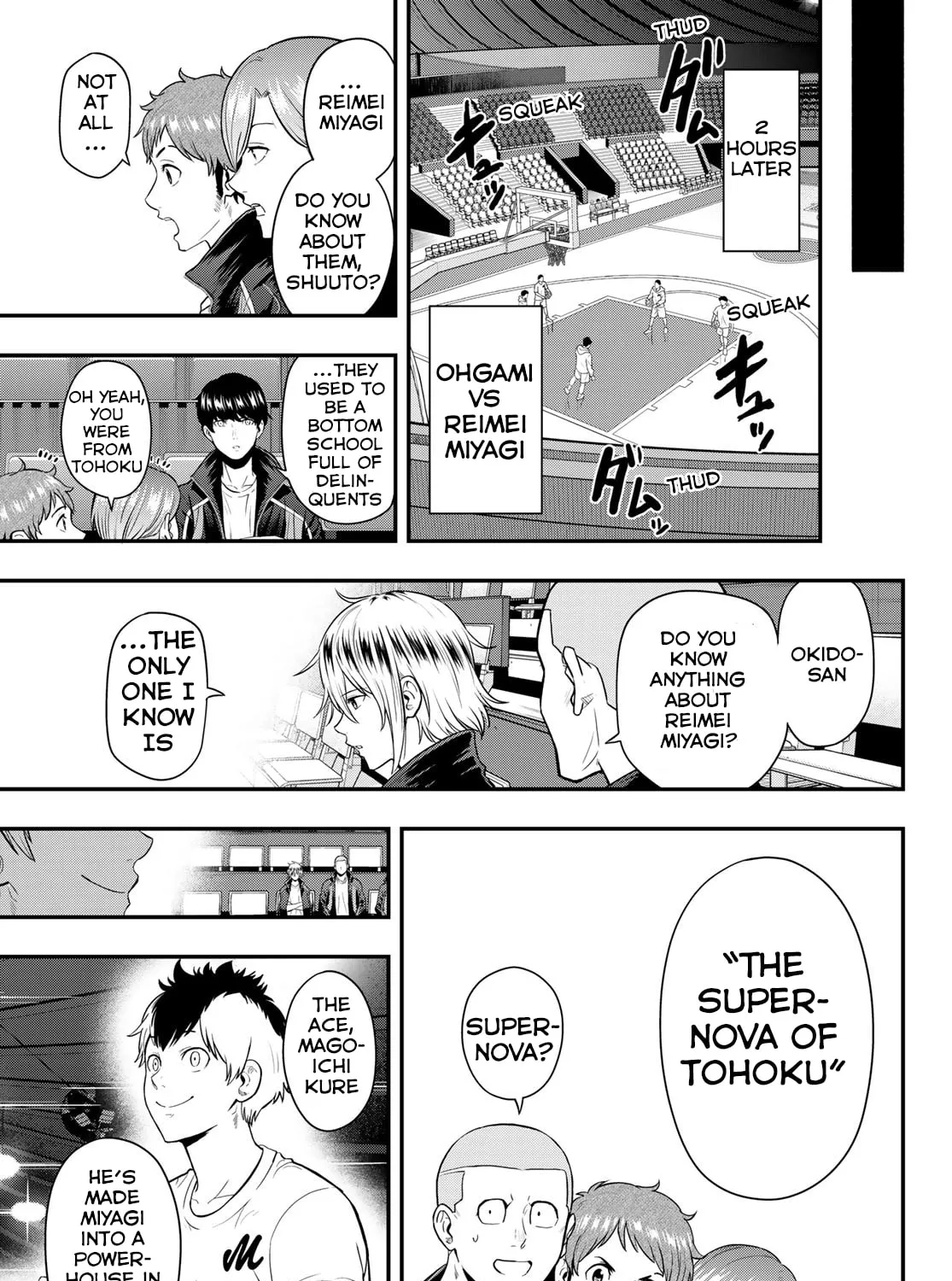 Second Break!! Chapter 17 page 21 - 