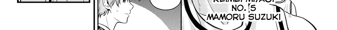 Second Break!! Chapter 18 page 16 - 