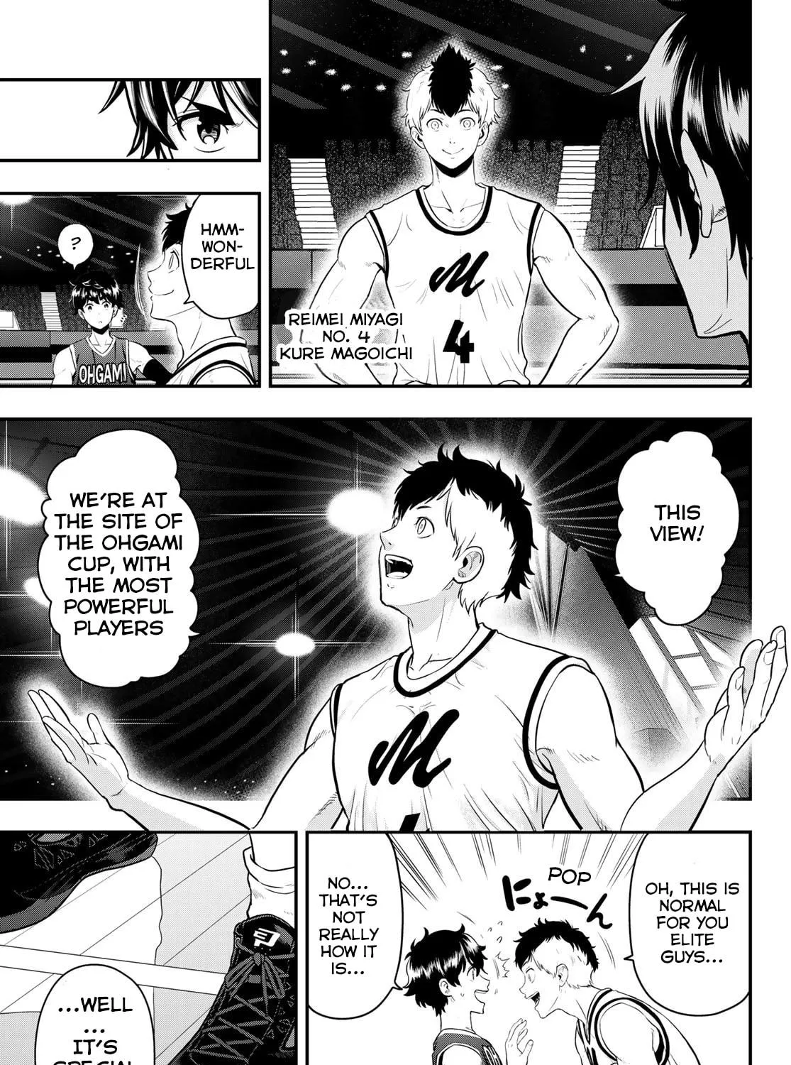 Second Break!! Chapter 18 page 17 - 