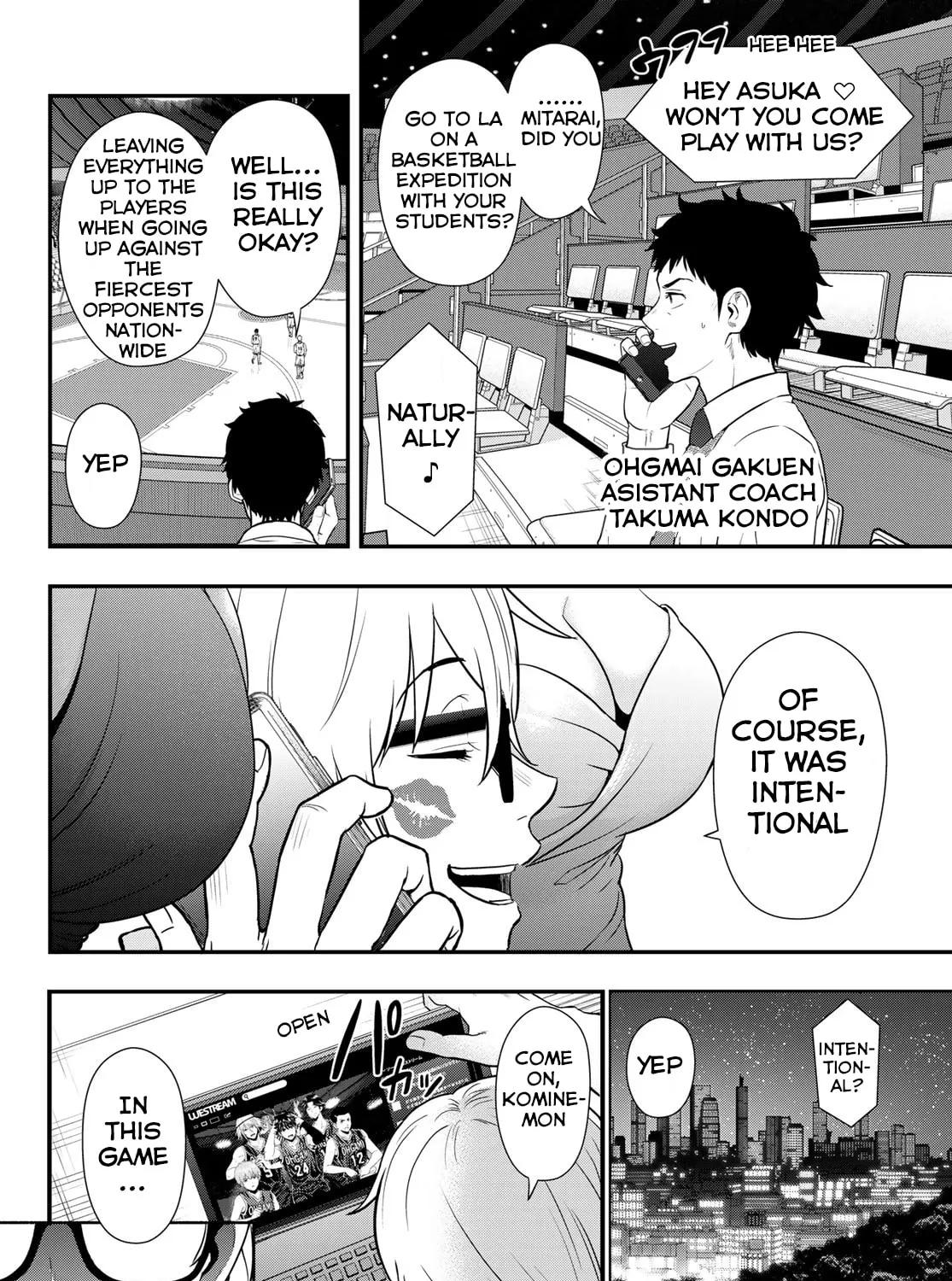 Second Break!! Chapter 18 page 3 - 