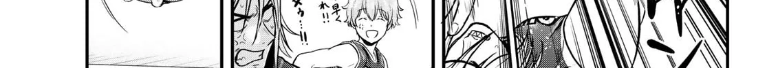 Second Break!! Chapter 18 page 26 - 