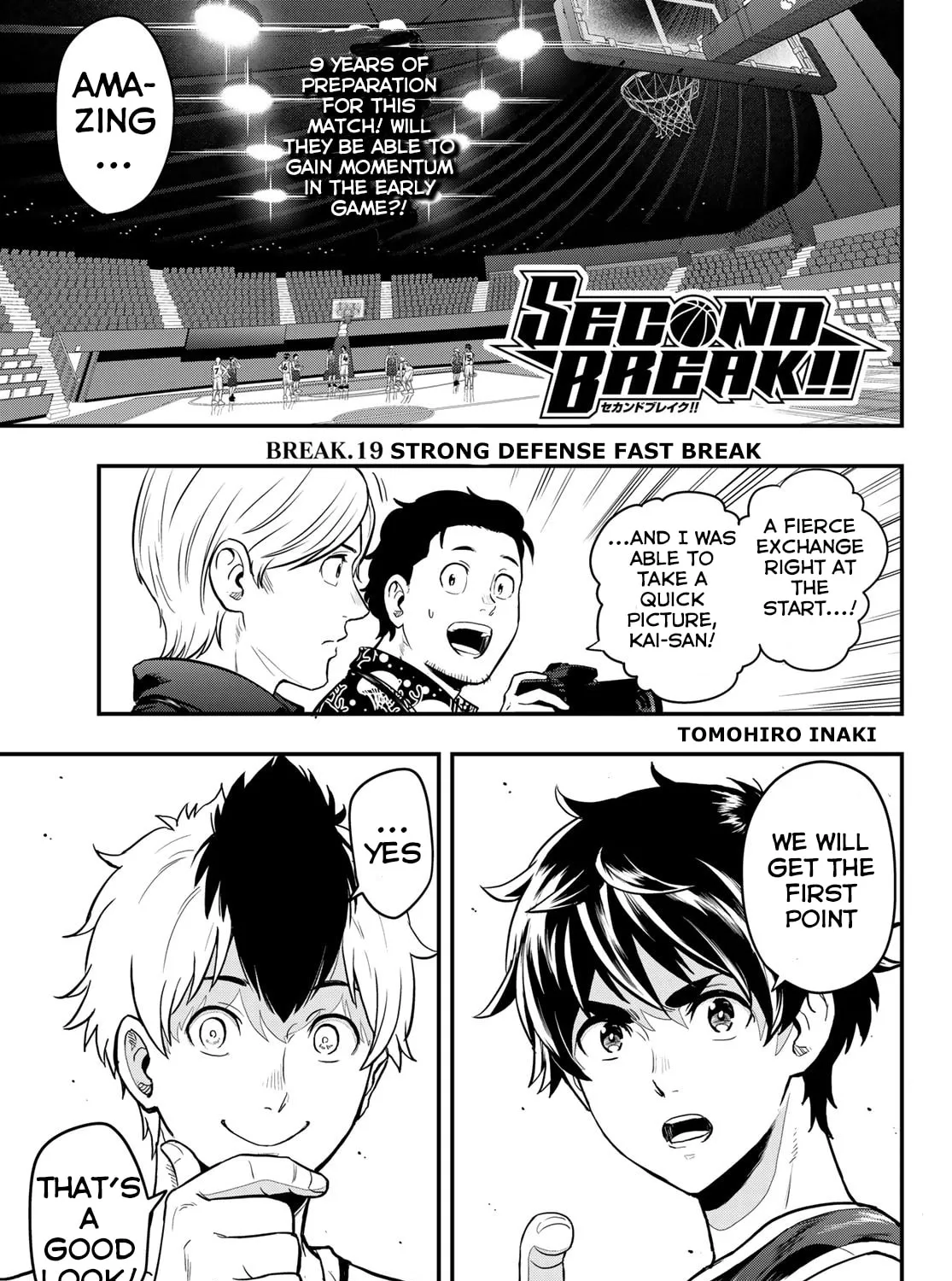 Second Break!! Chapter 19 page 1 - 
