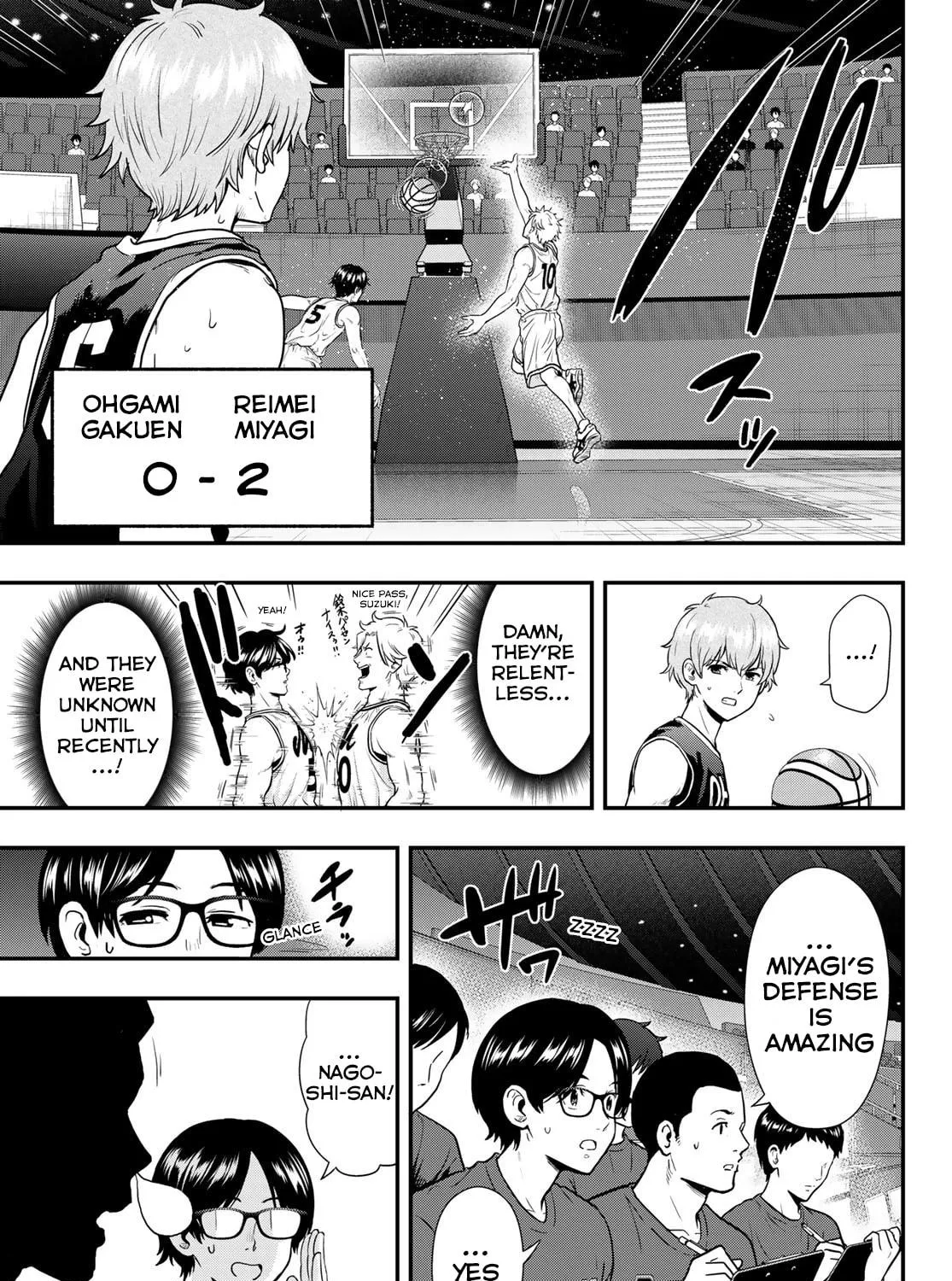 Second Break!! Chapter 19 page 17 - 