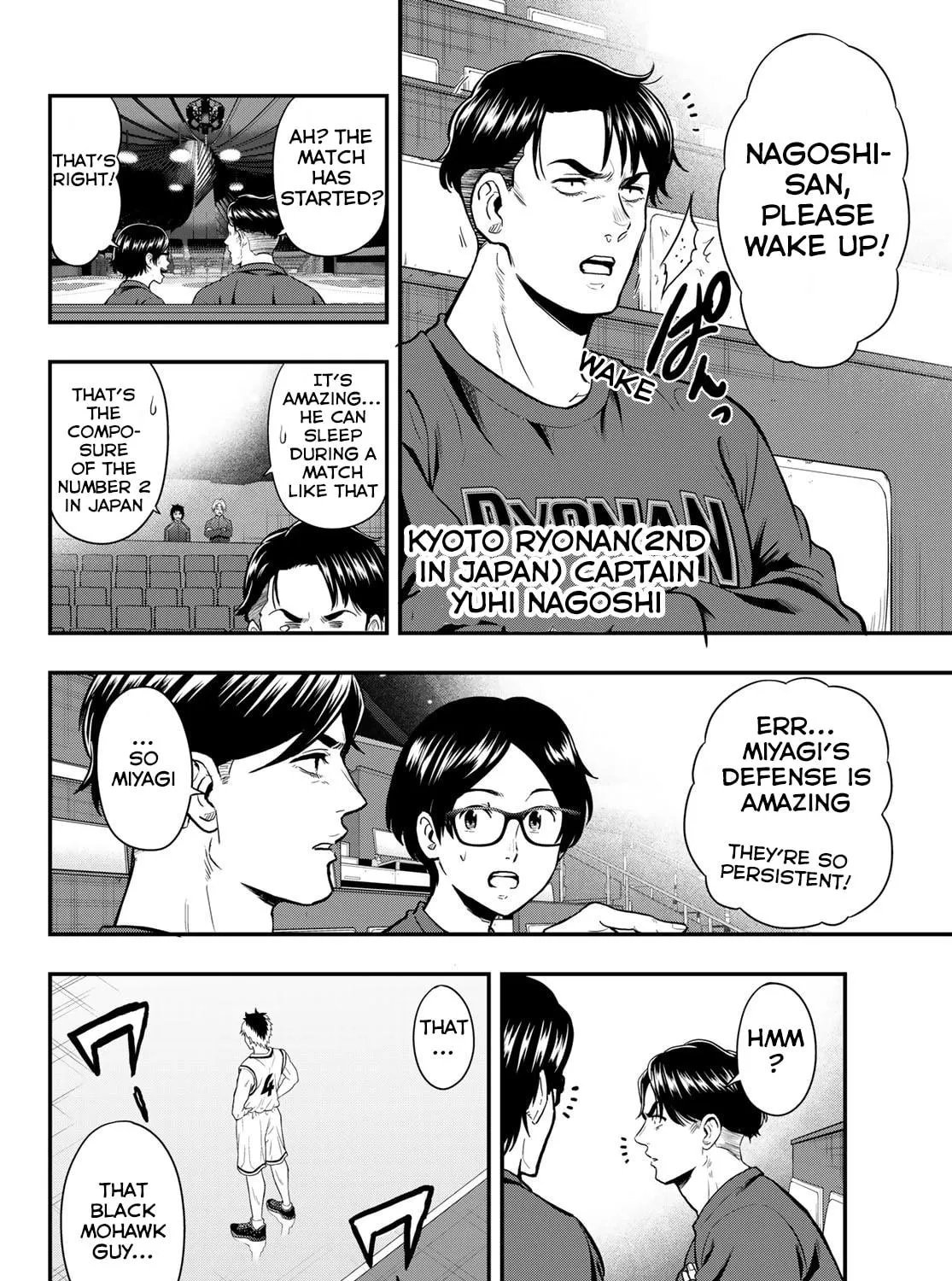 Second Break!! Chapter 19 page 19 - 