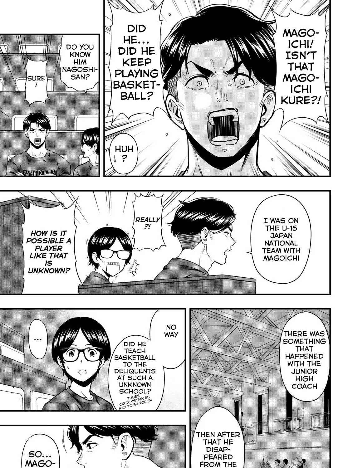 Second Break!! Chapter 19 page 21 - 