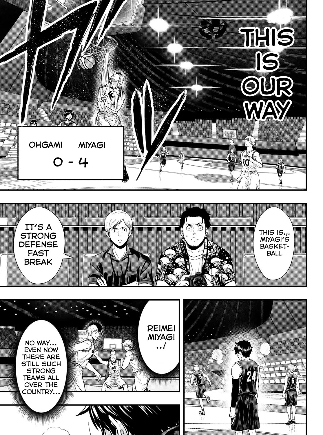 Second Break!! Chapter 19 page 37 - 