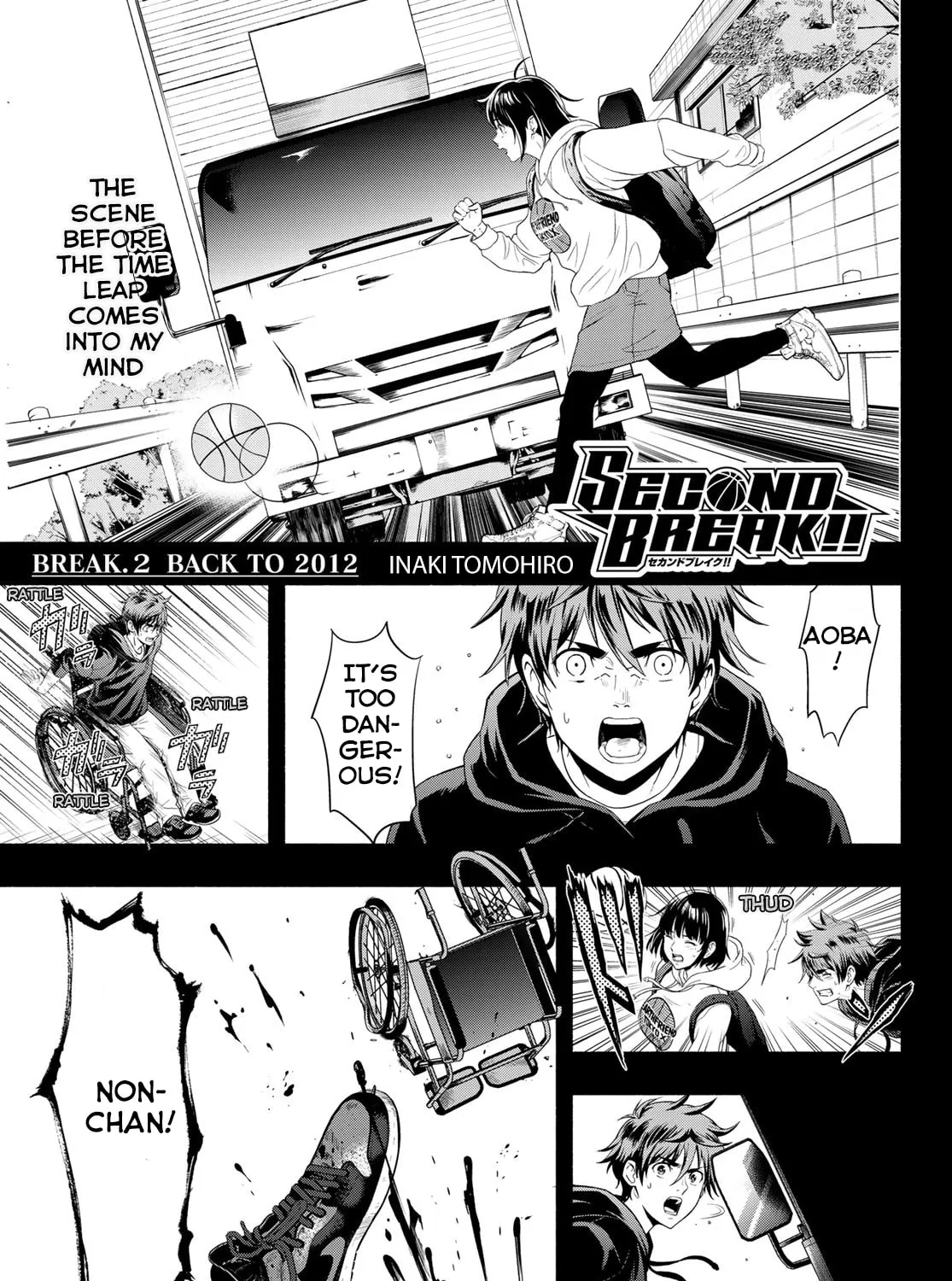 Second Break!! Chapter 2 page 1 - 