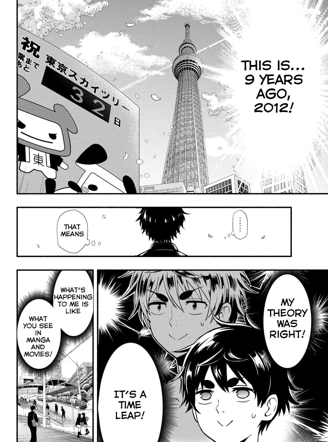 Second Break!! Chapter 2 page 11 - 