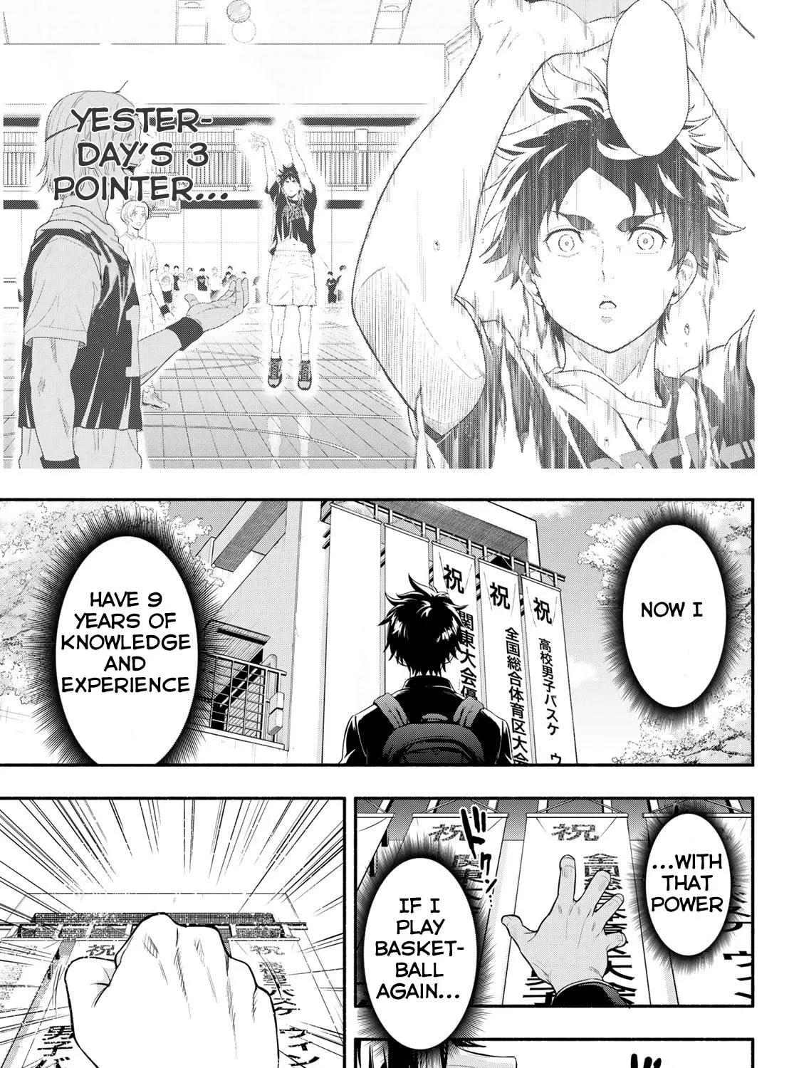 Second Break!! Chapter 2 page 17 - 