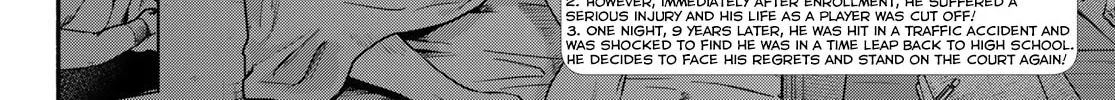 Second Break!! Chapter 2 page 4 - 
